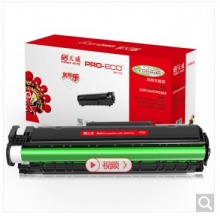 天威 Q2612A硒鼓  标准经济型硒鼓