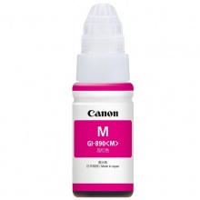 佳能890红色原装墨水