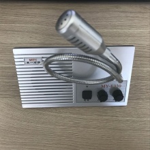 美一my-e320银行柜员窗口对讲机 车站医院柜台扩音器 呼叫机双向