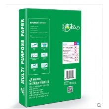 青松A4复印纸8包/箱