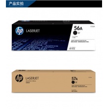 HP惠普原装56A粉盒CF256A硒鼓适用M433a M436n M436nda打印机