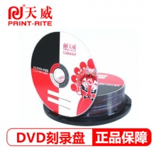 天威正品桶装 DVD+R 刻录盘天威DVD刻录光盘光盘25片装刻录光盘容量4.7G