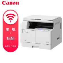 佳能iR2204N数码复合机无线a3激光黑白打印复印扫描办公一体机