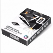 战神复印纸 A3 500张/包