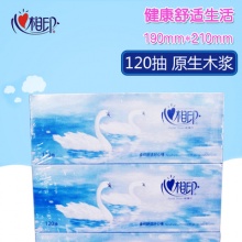 心心相印小硬盒抽纸面巾纸一提6盒
