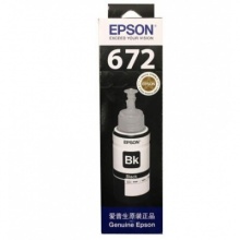 爱普生T6721黑色墨水瓶（适用L220/L310/L313/L211/L360/L380/L455/L385/L485/L565）