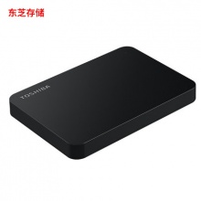 东芝2T移动硬盘