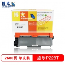 博克施乐228粉盒