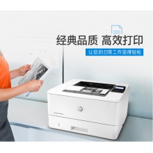 惠普打印机M305D